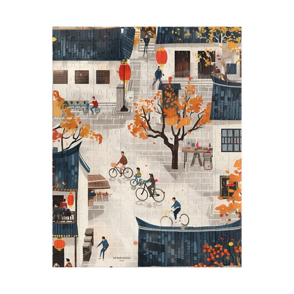 Beijing Hutong Puzzle